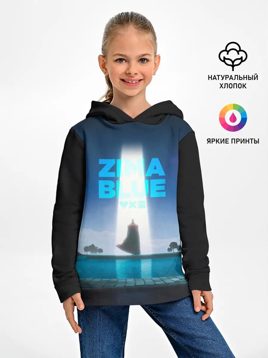 Детское худи