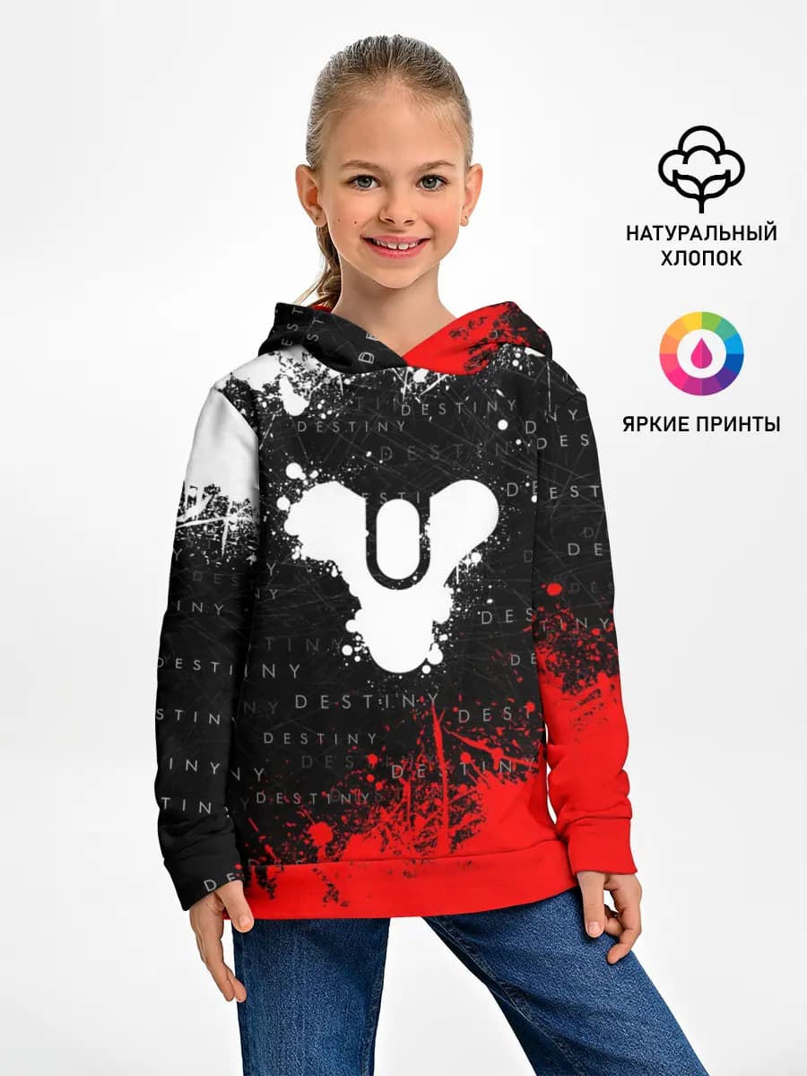 Детское худи