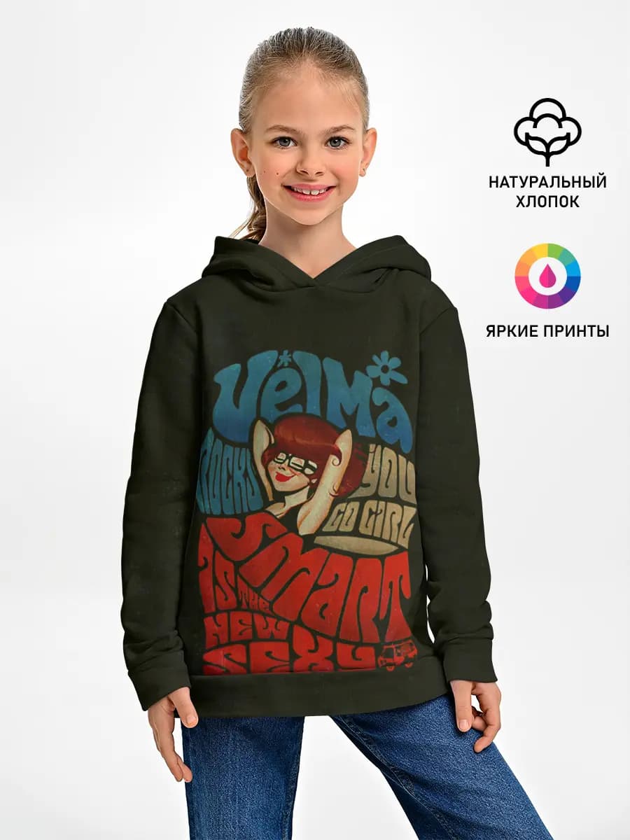 Детское худи