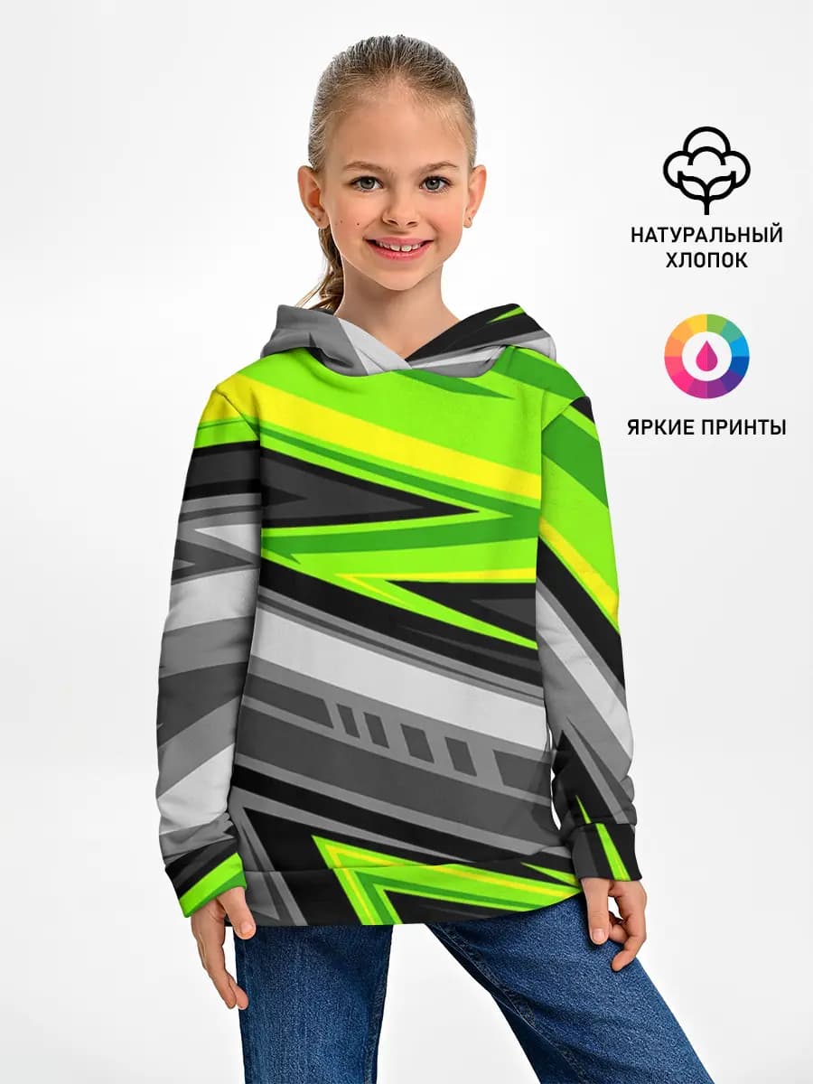 Детское худи