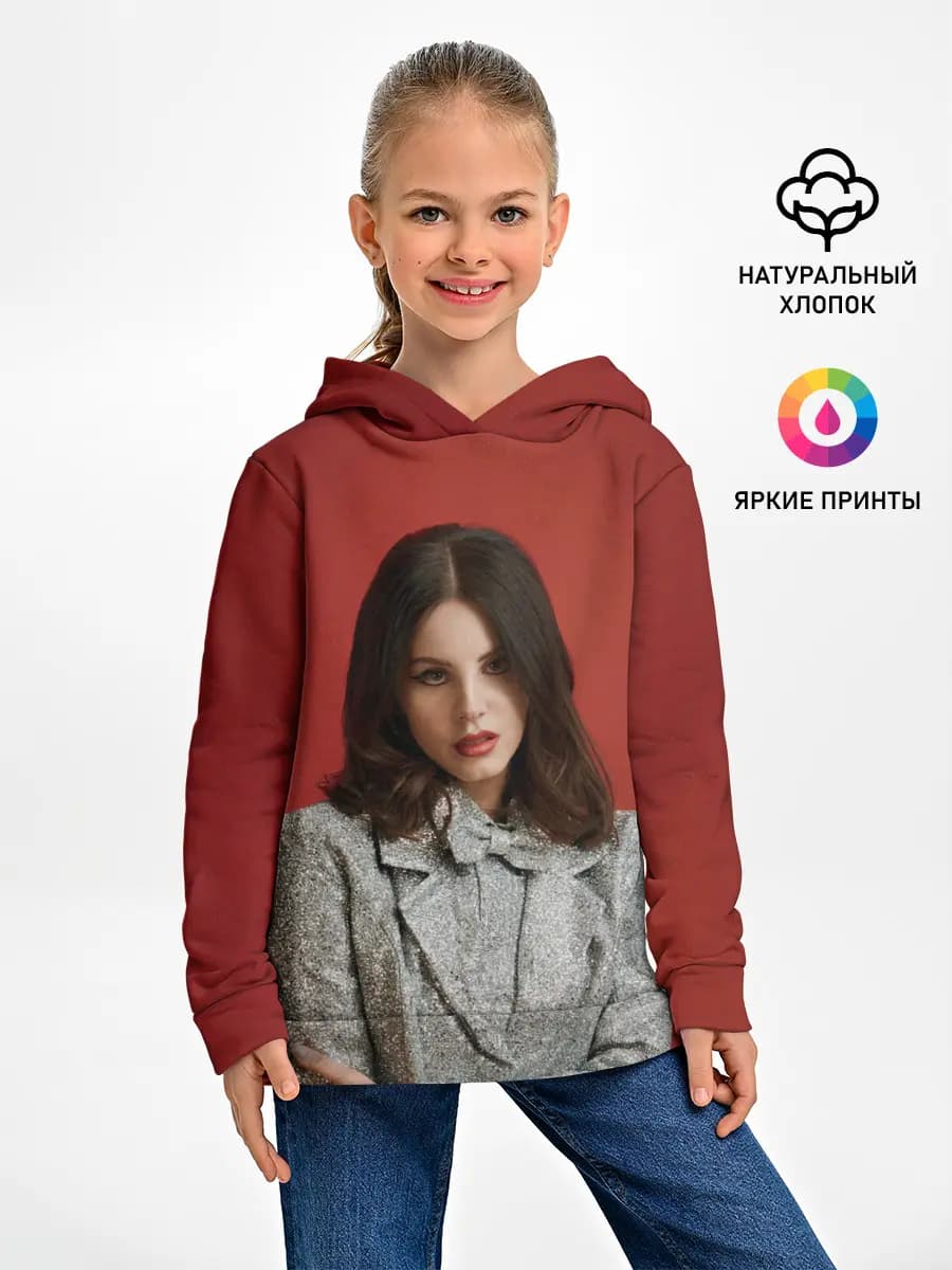 Детское худи