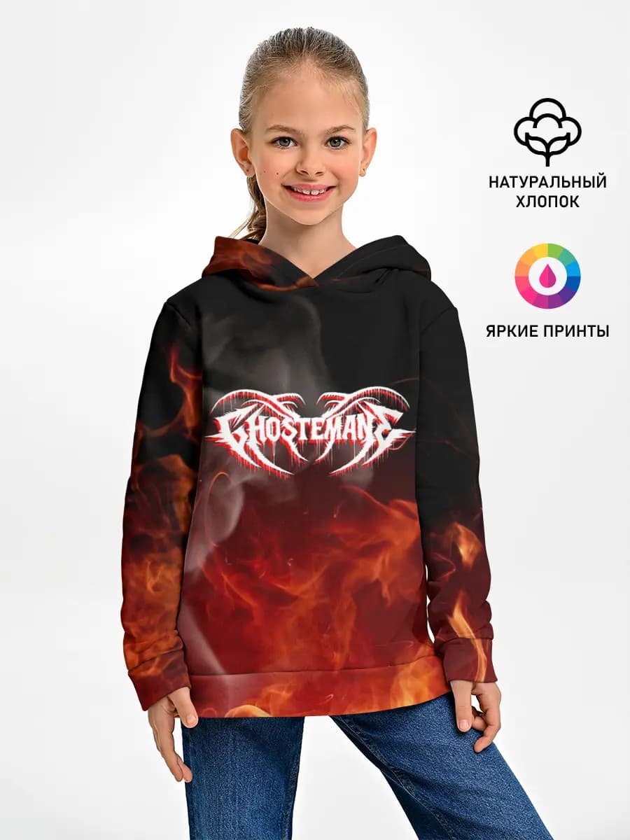 Детское худи