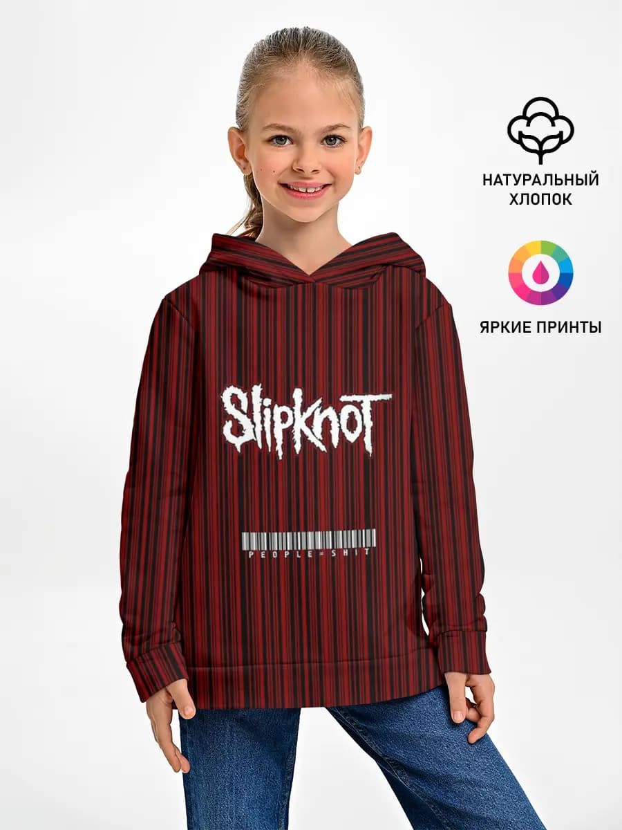 Детское худи