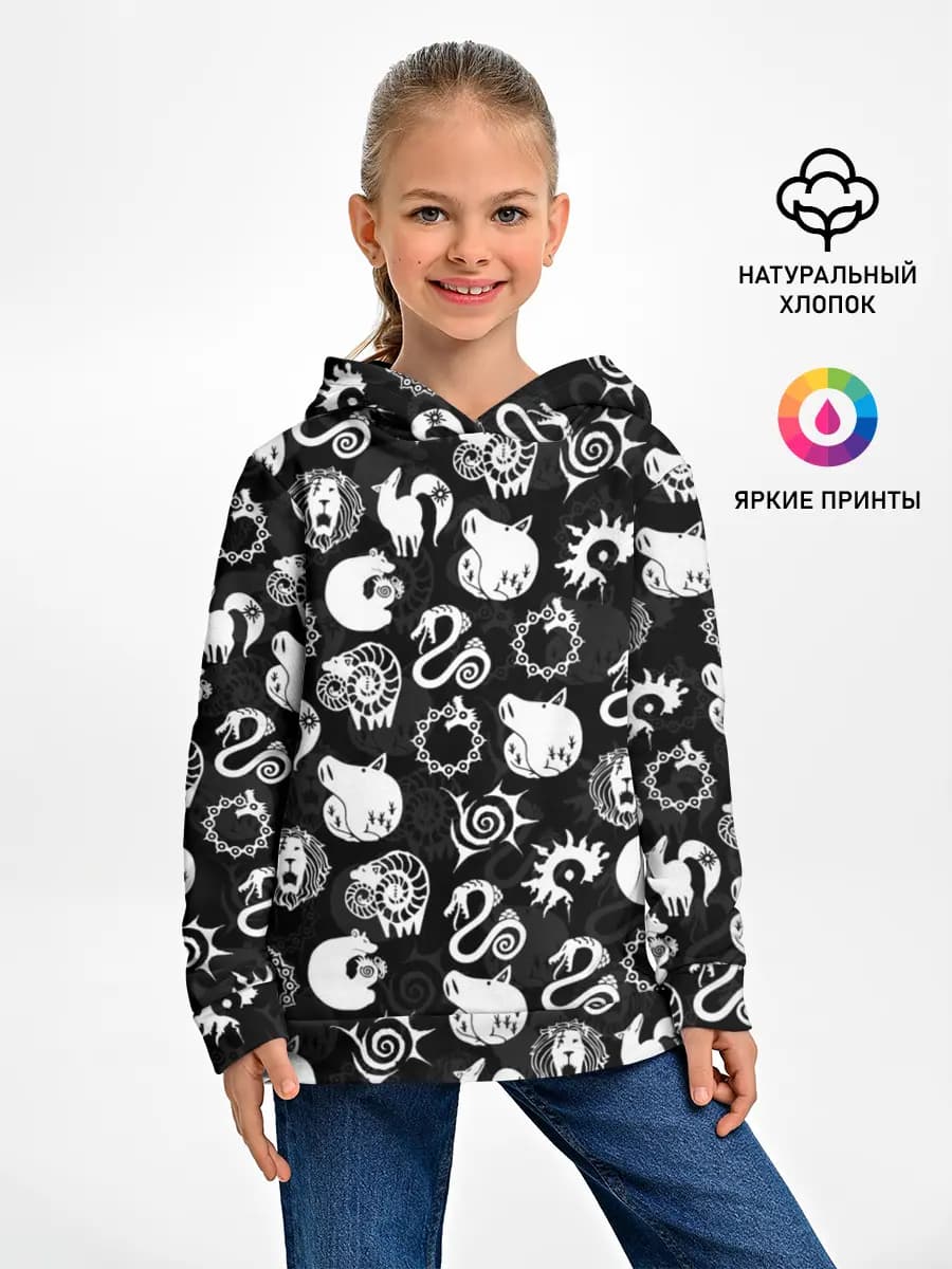 SEVEN DEADLY SINS СИМВОЛЫ