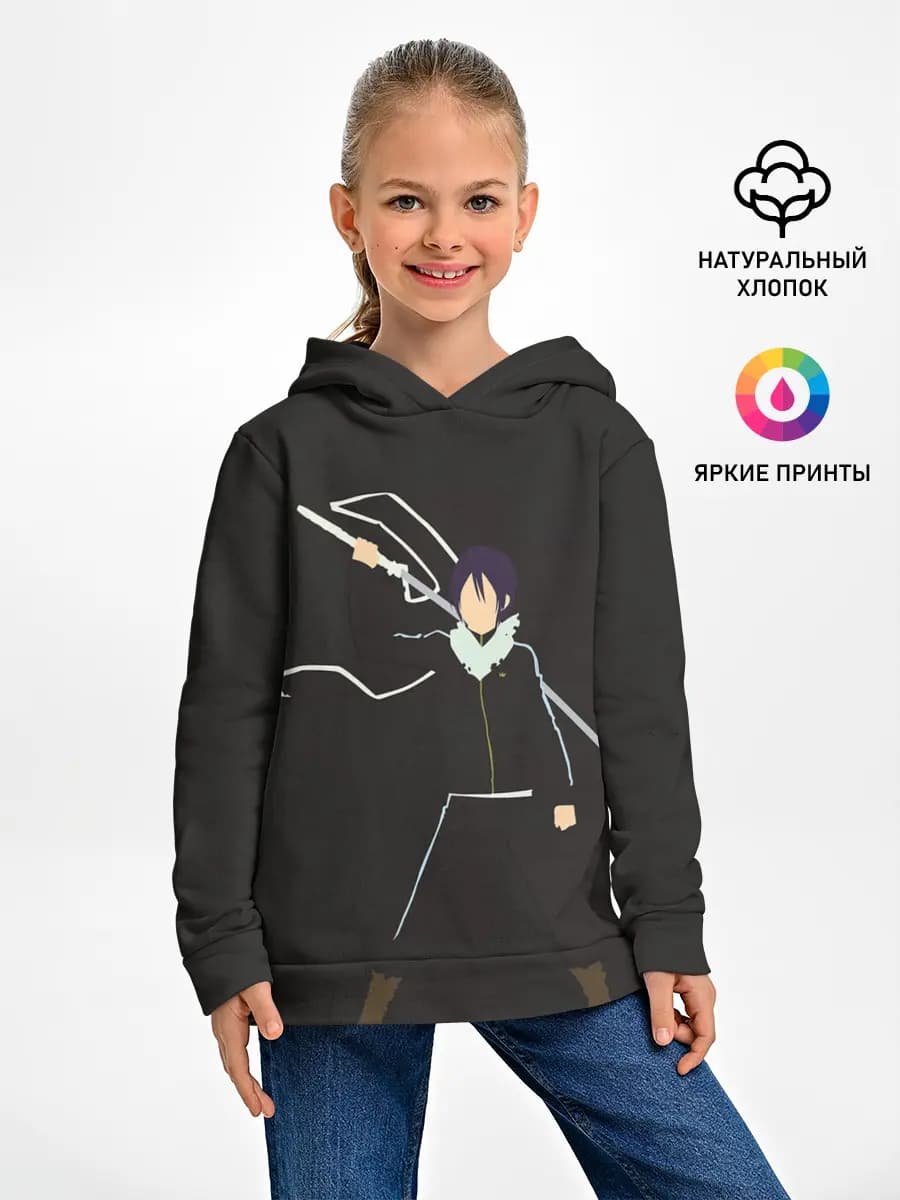 Детское худи