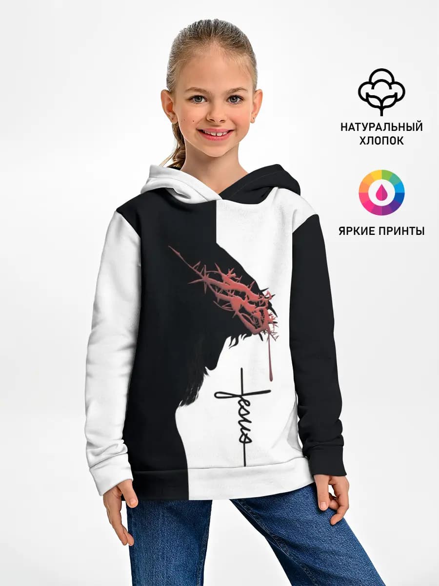 Детское худи