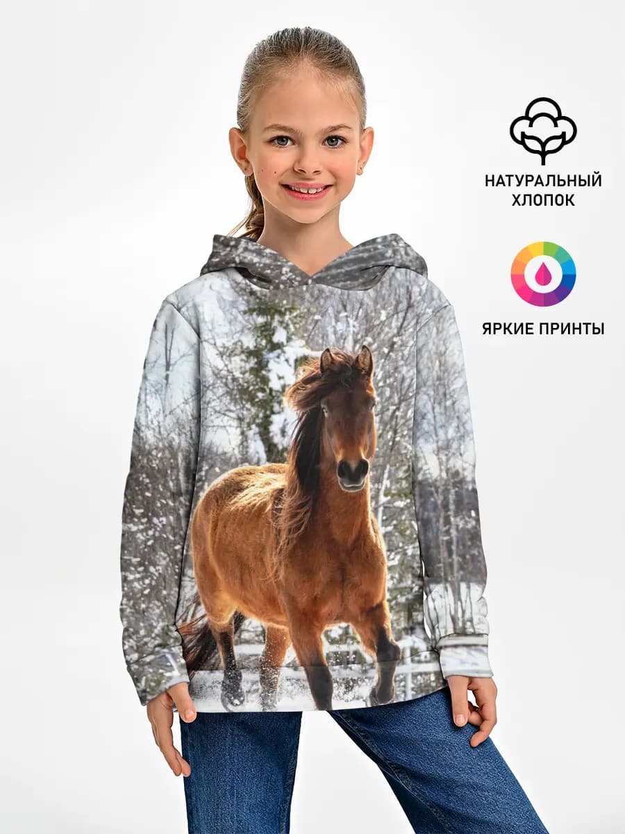 Детское худи
