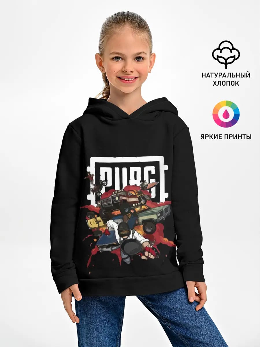 Детское худи