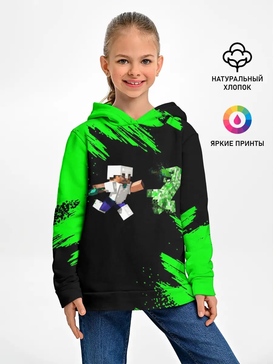Детское худи
