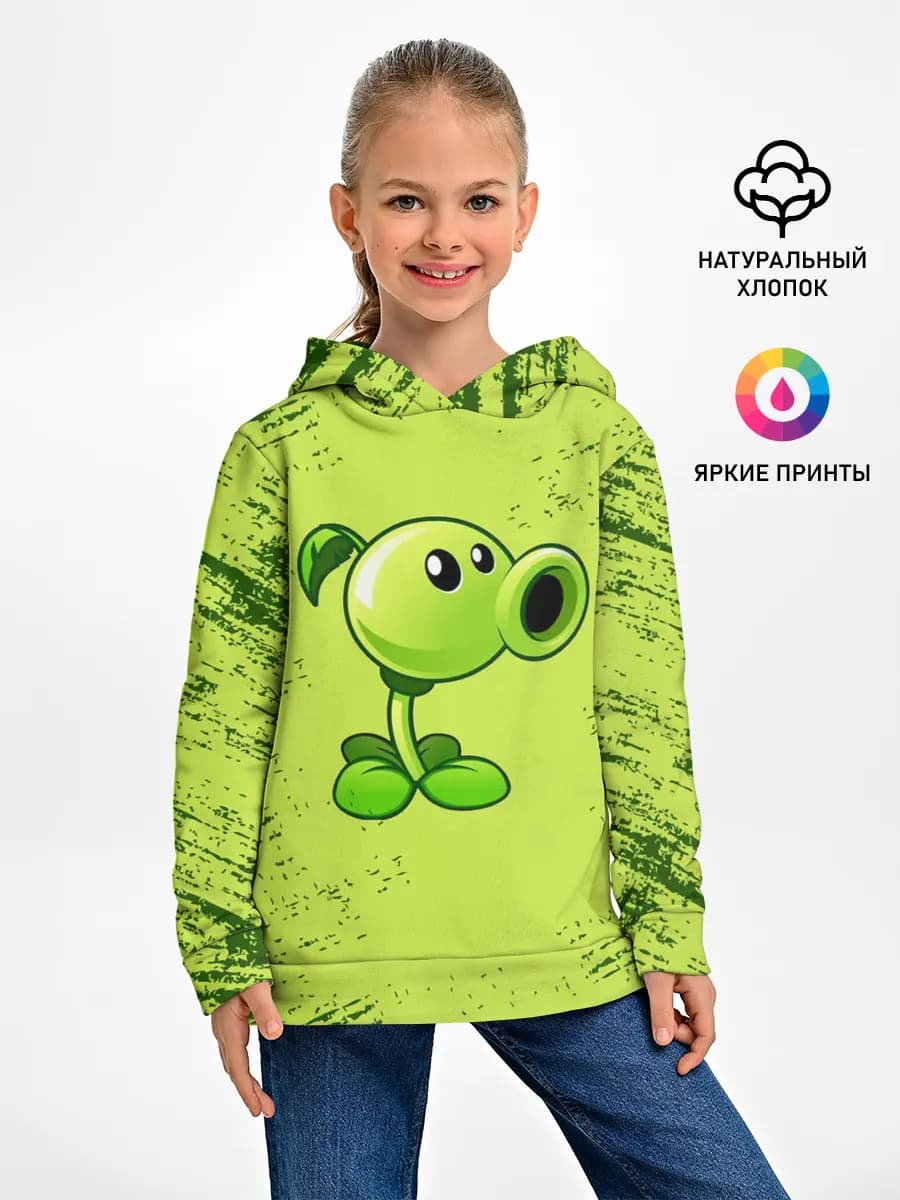 Детское худи