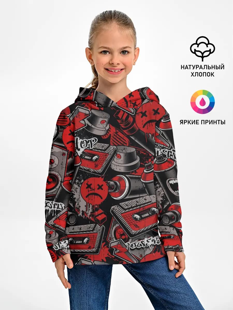 Детское худи
