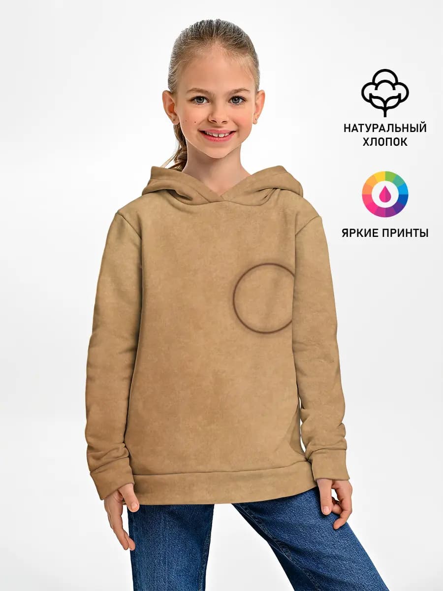 Круг / Игра в кальмара