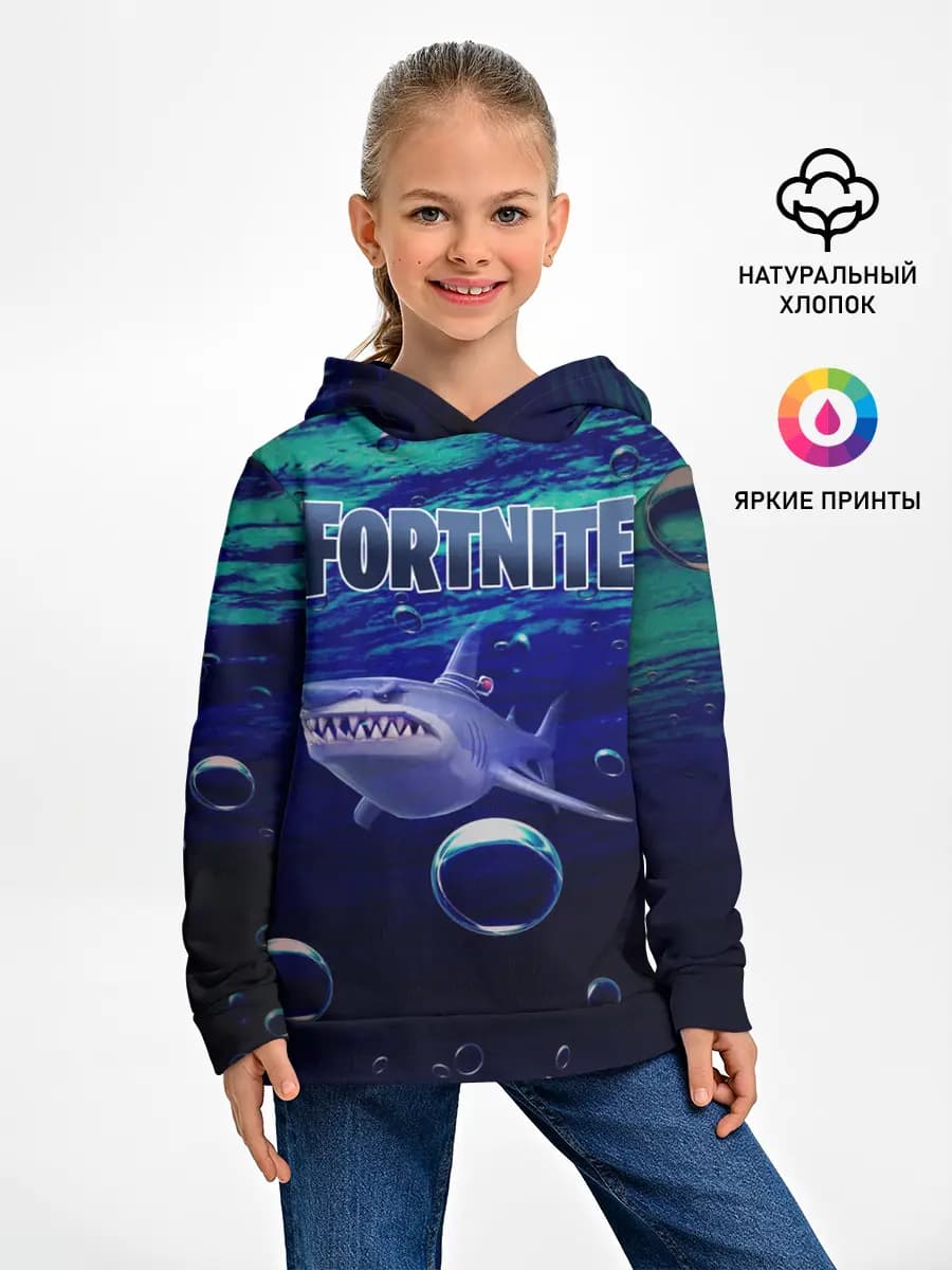 Loot Shark Fortnite