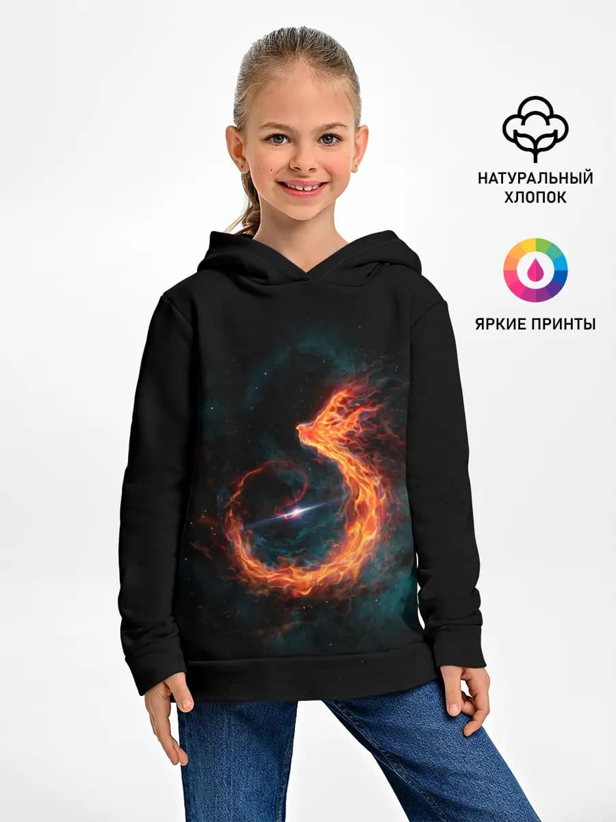 Детское худи