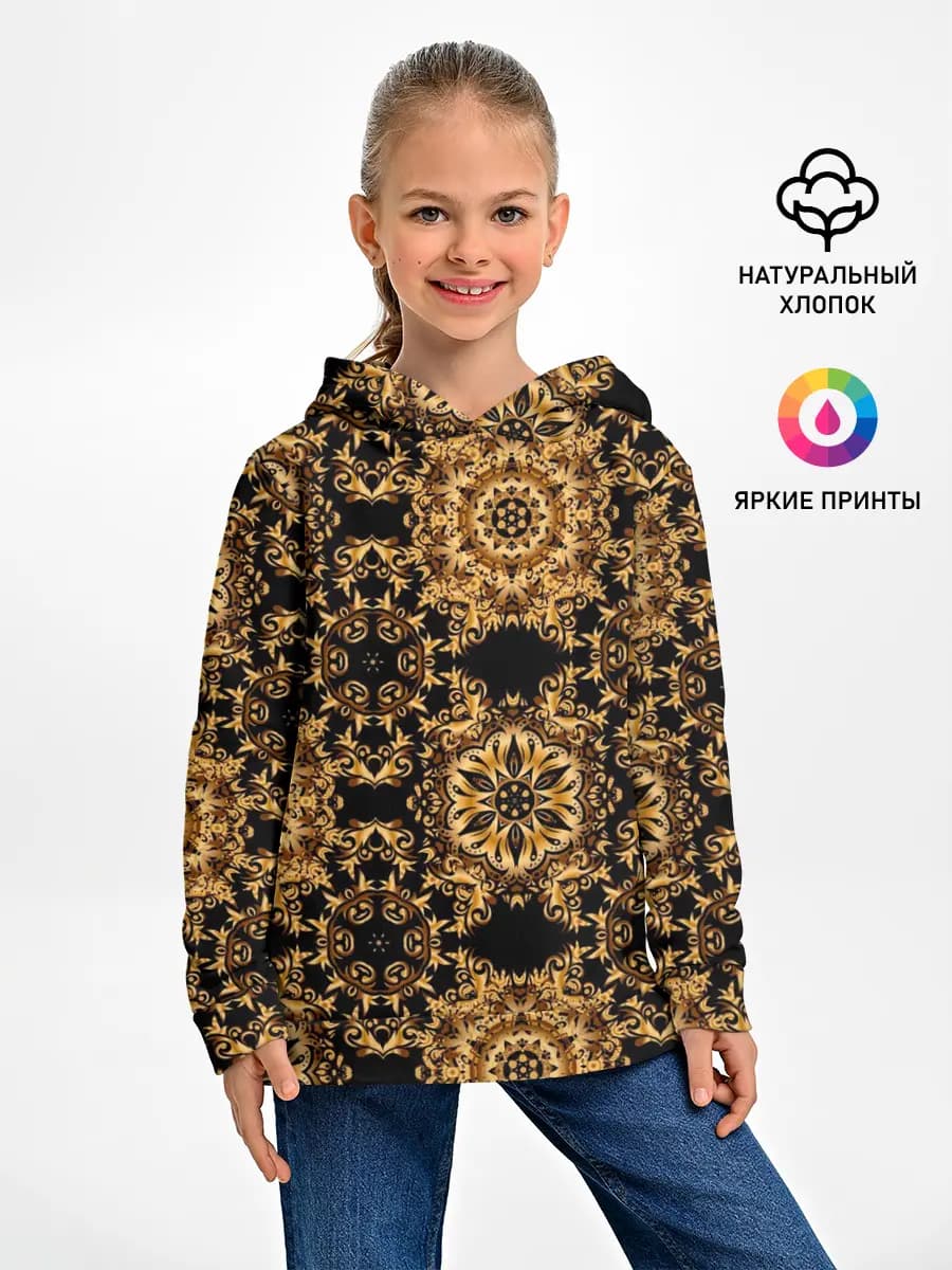 Детское худи