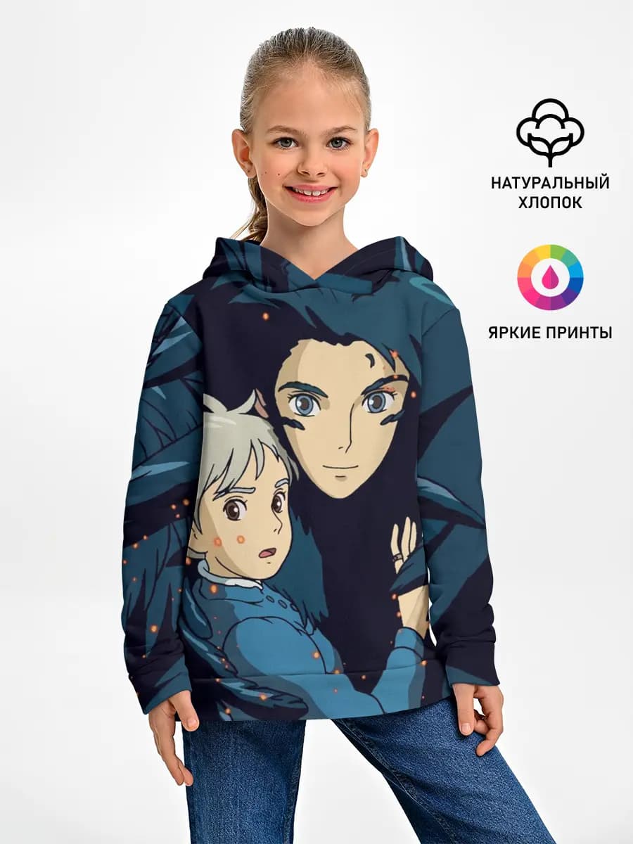 Ходячий замок Софи и Хаул летят