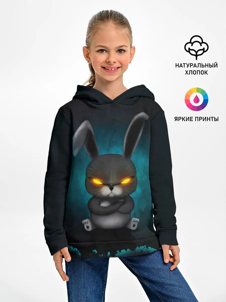 NEON HARE