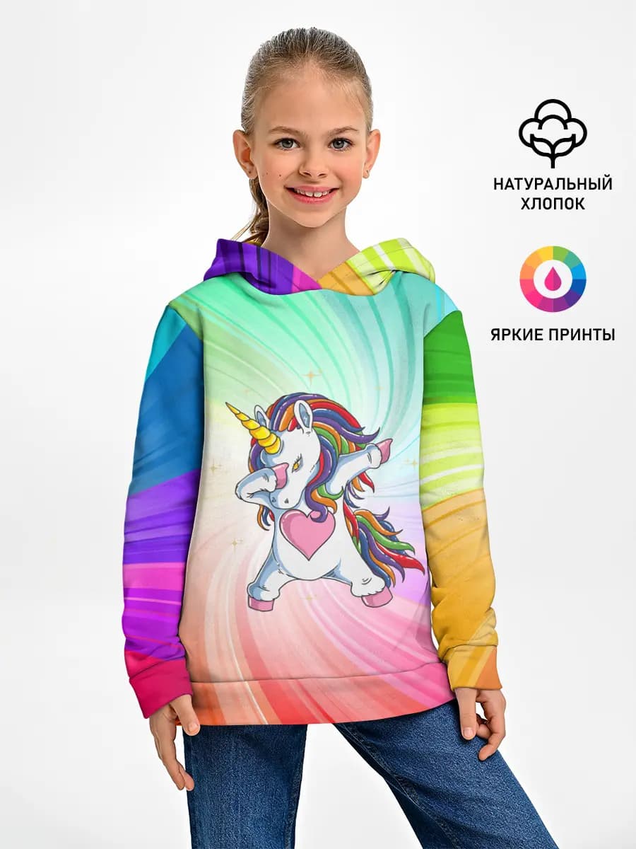 Детское худи