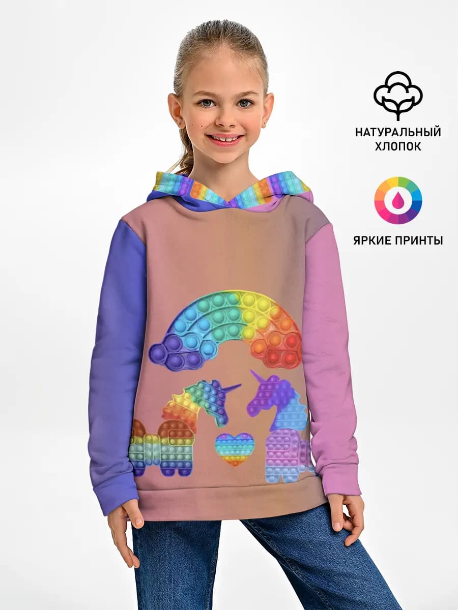 Детское худи