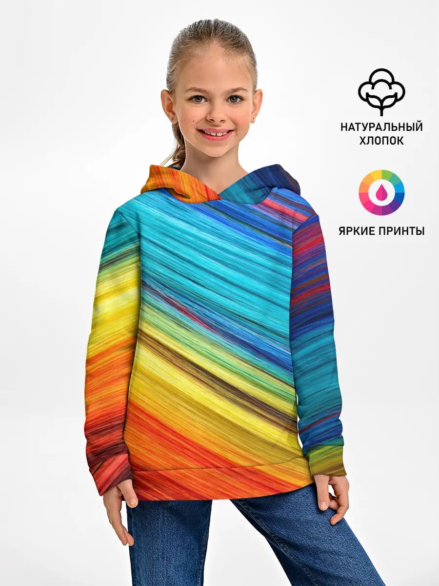 Детское худи