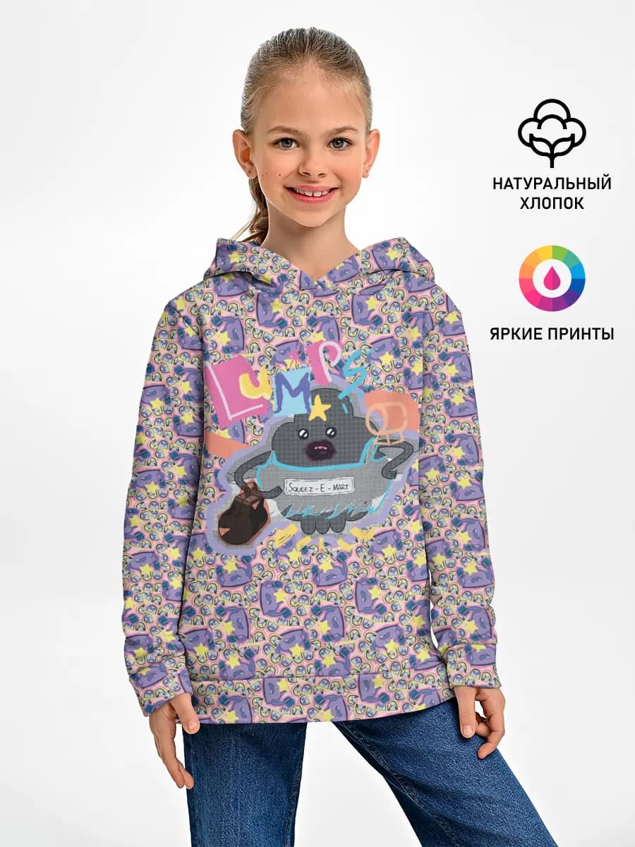 Детское худи