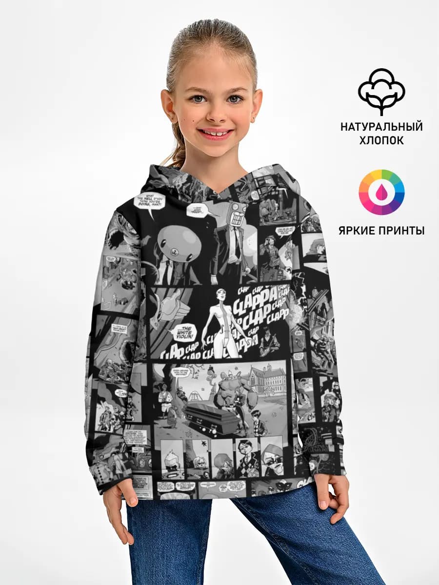 Детское худи