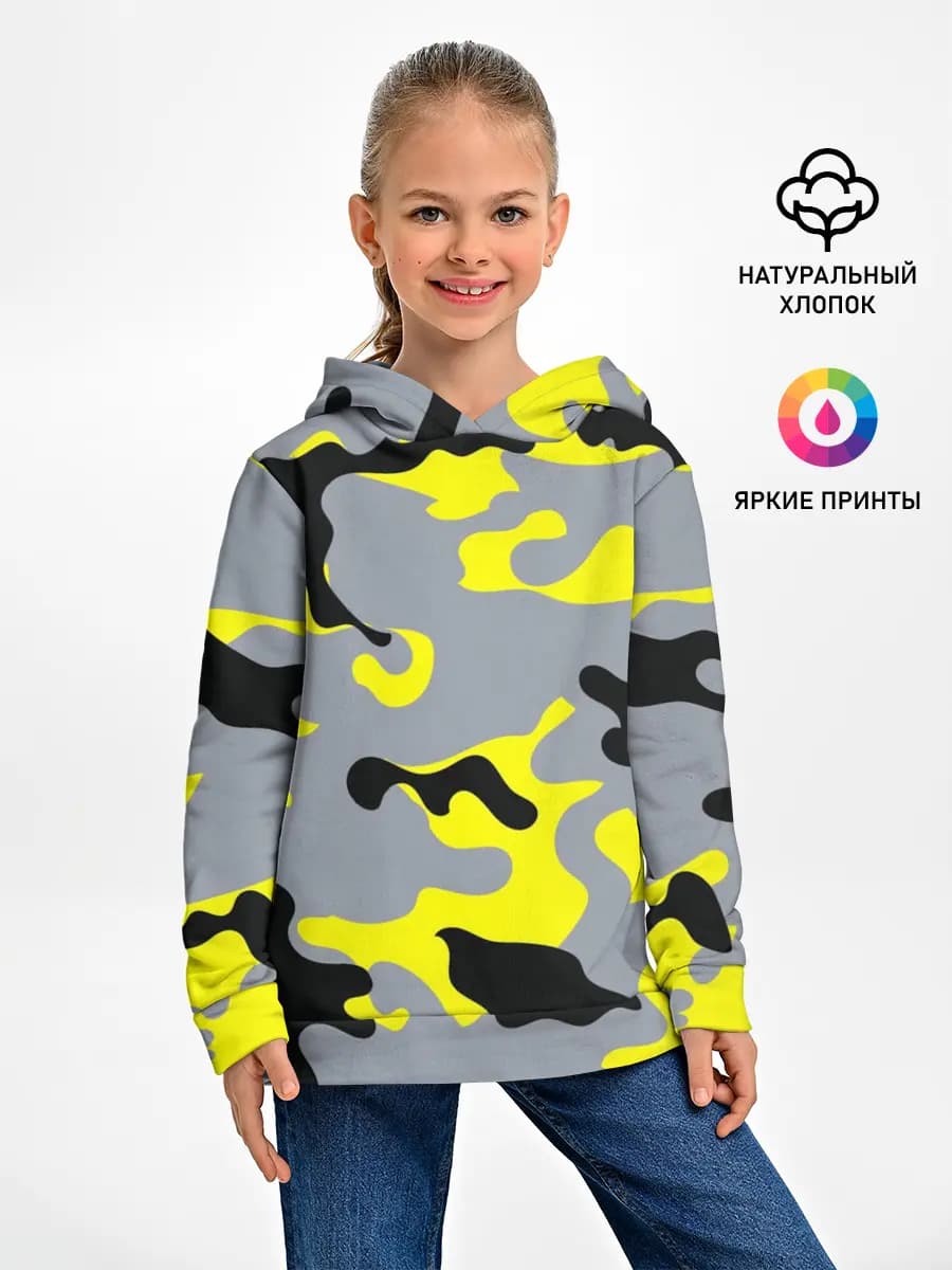 Детское худи