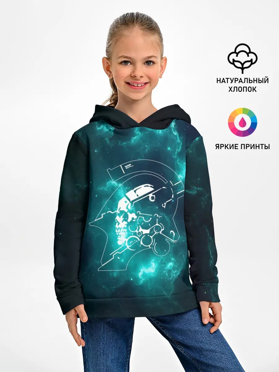 Детское худи