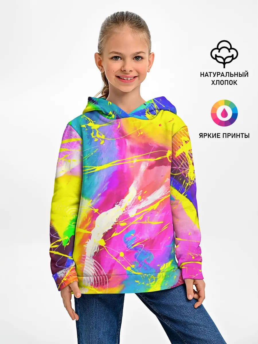 Детское худи