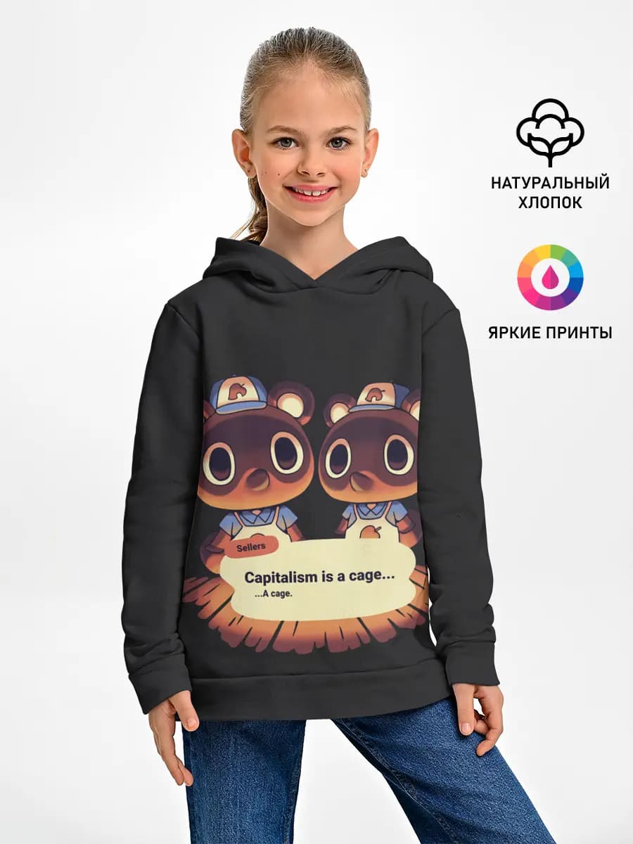 Детское худи