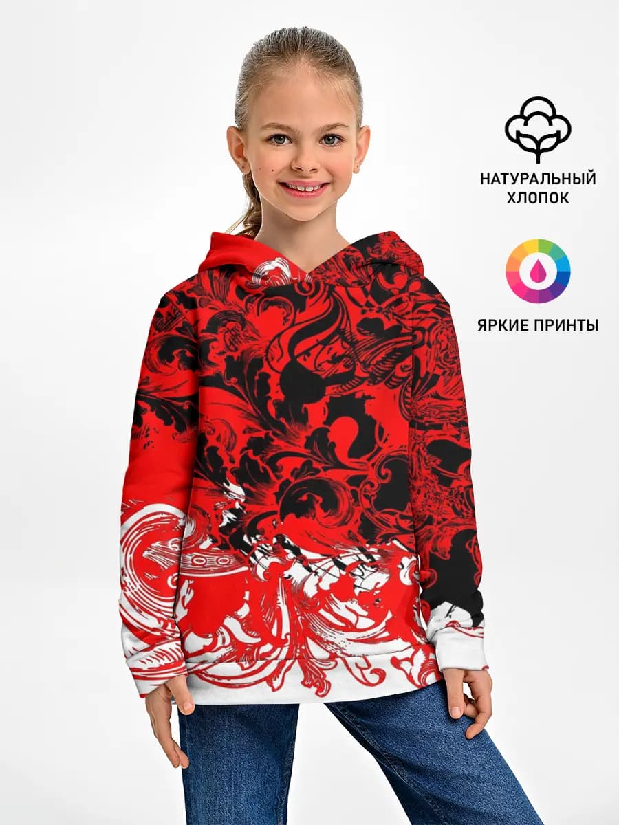 Детское худи