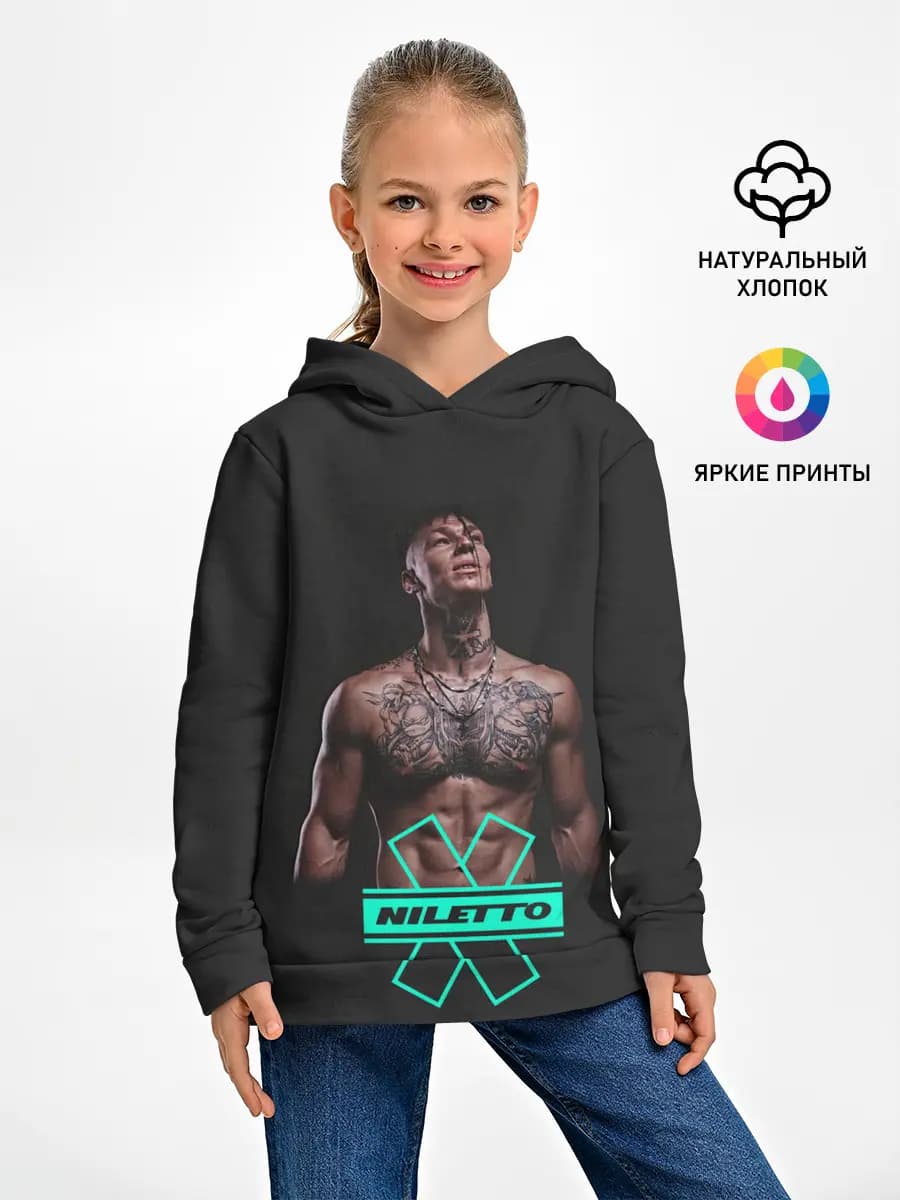 Детское худи