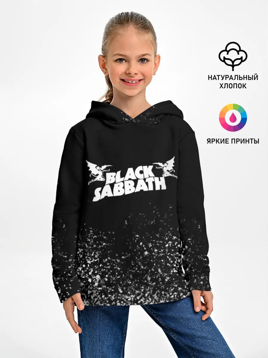 Детское худи