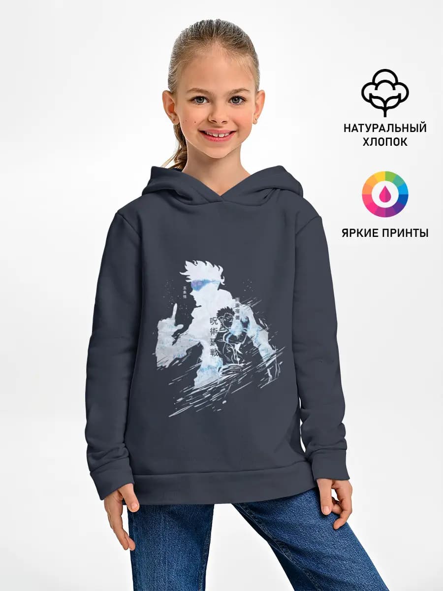Детское худи