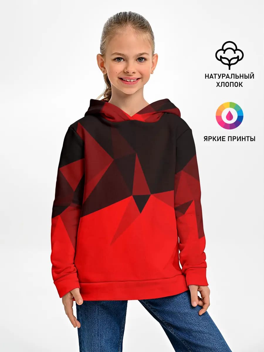 Детское худи