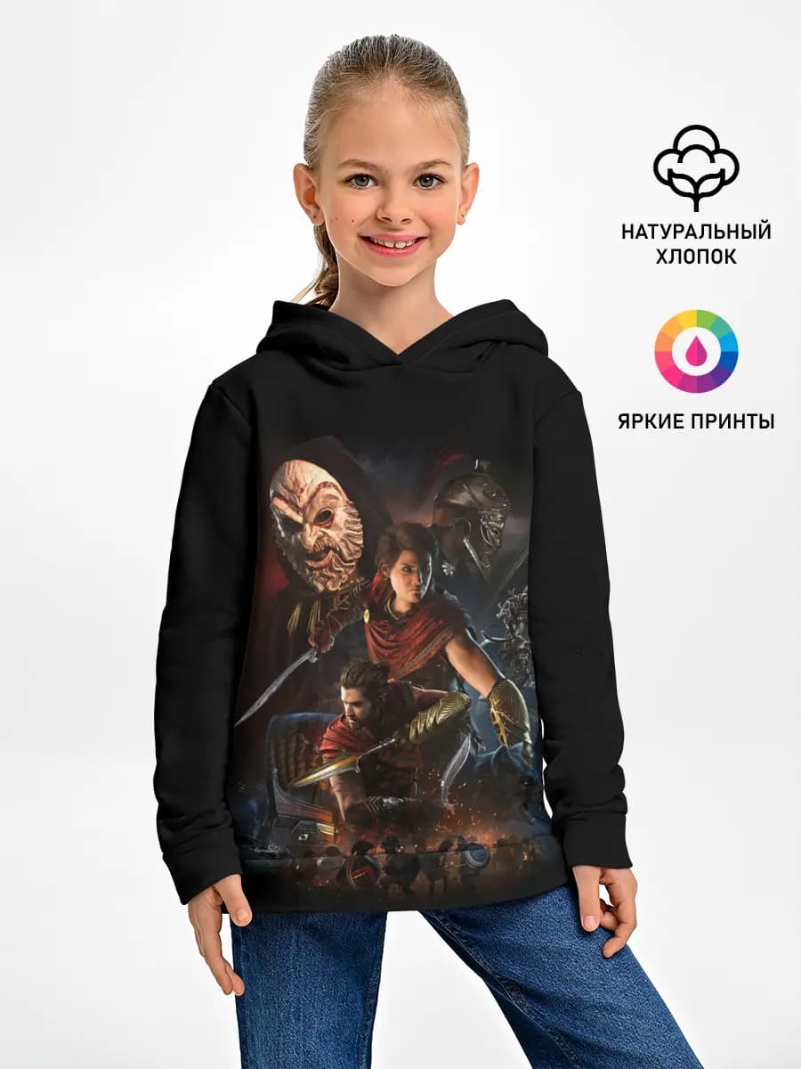 Детское худи