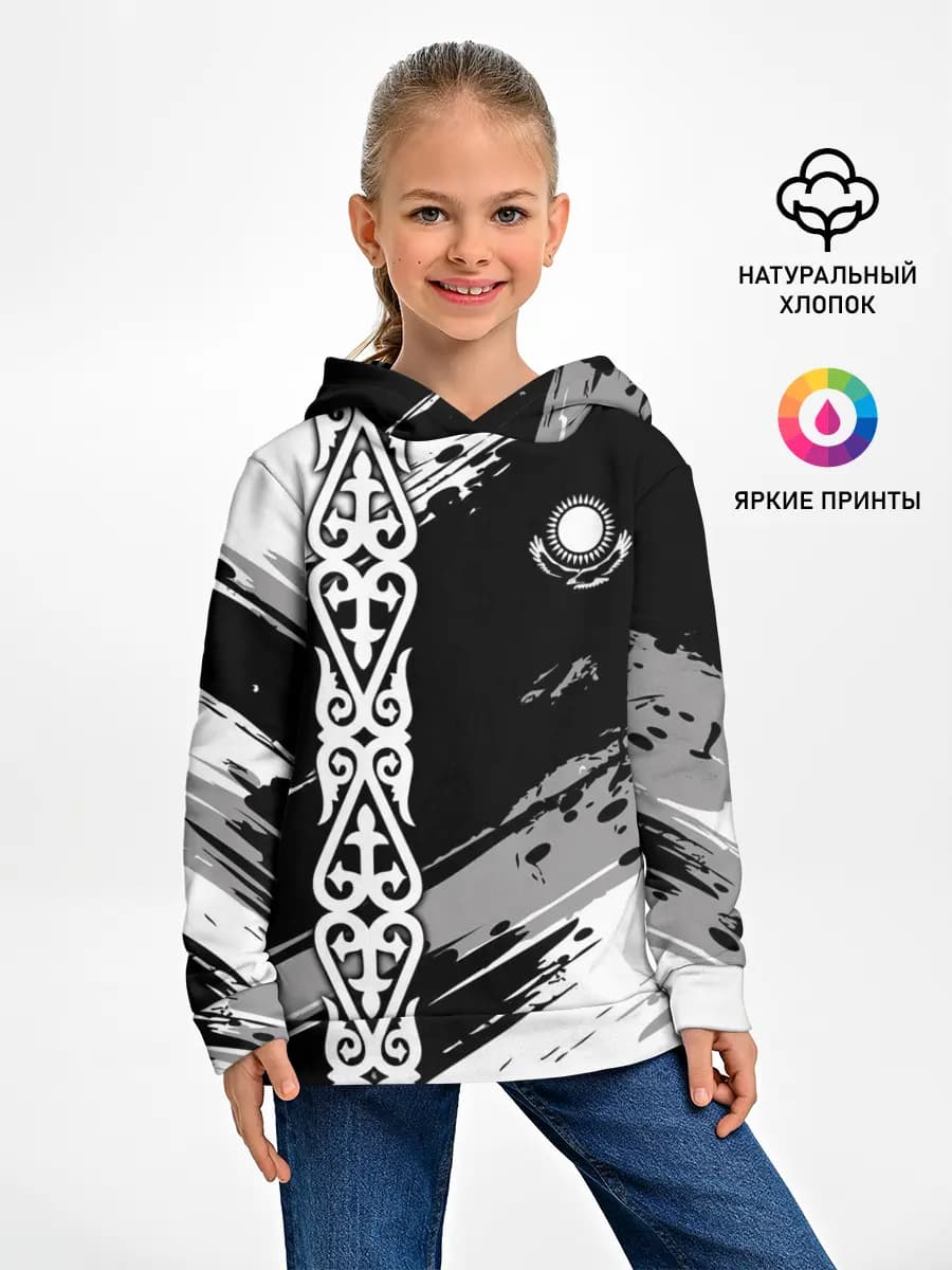 Детское худи