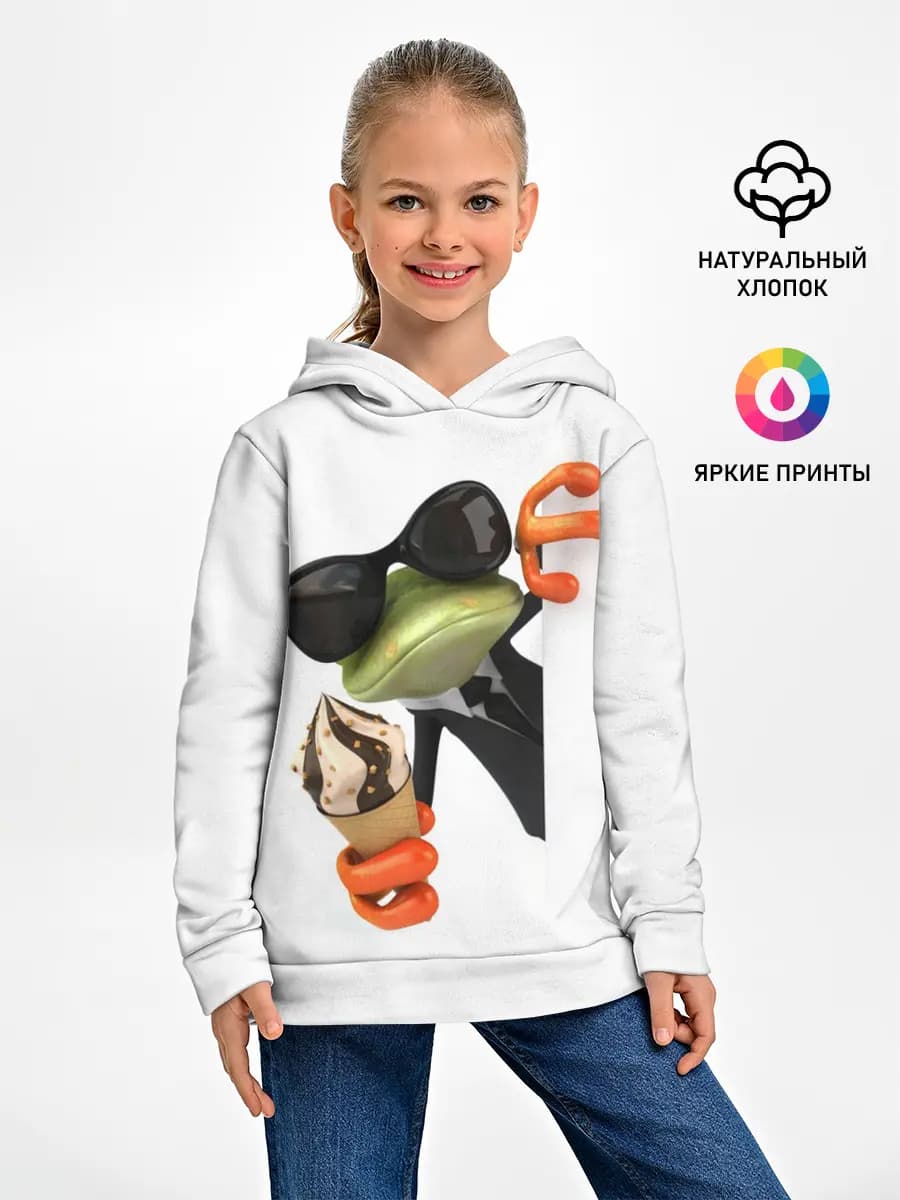 Детское худи