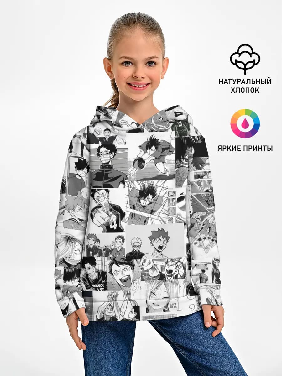 Детское худи