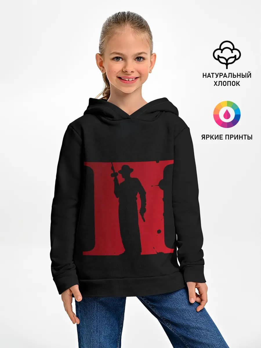 Детское худи