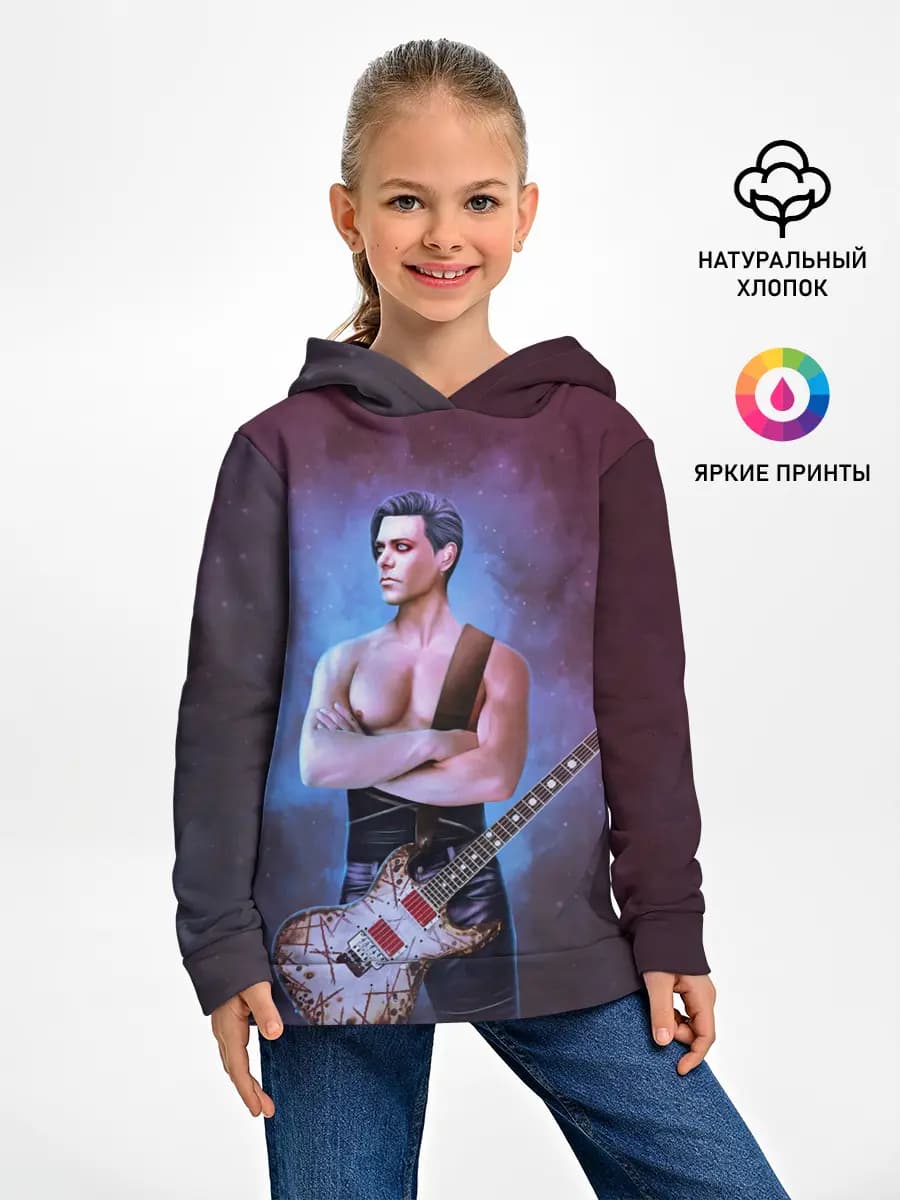 Детское худи