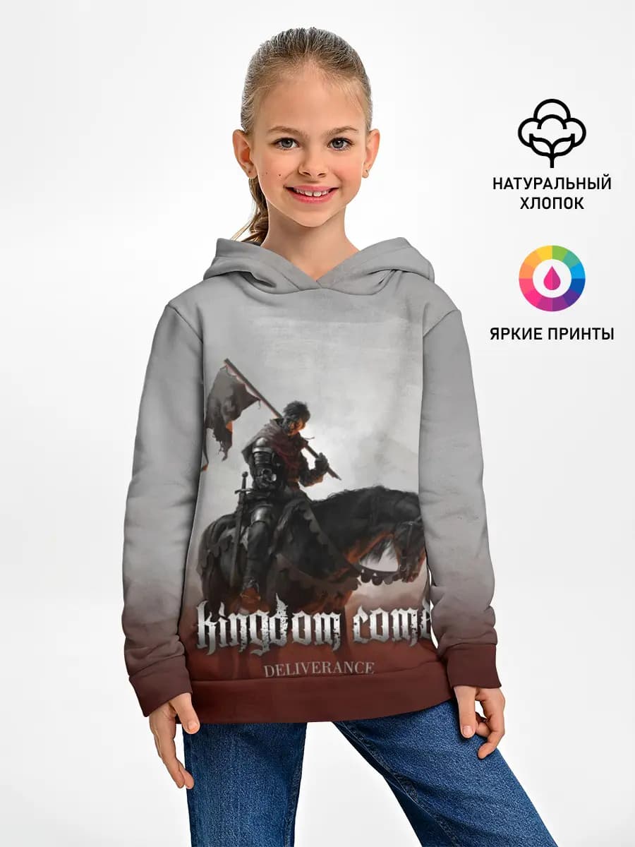 Рыцарь на коне