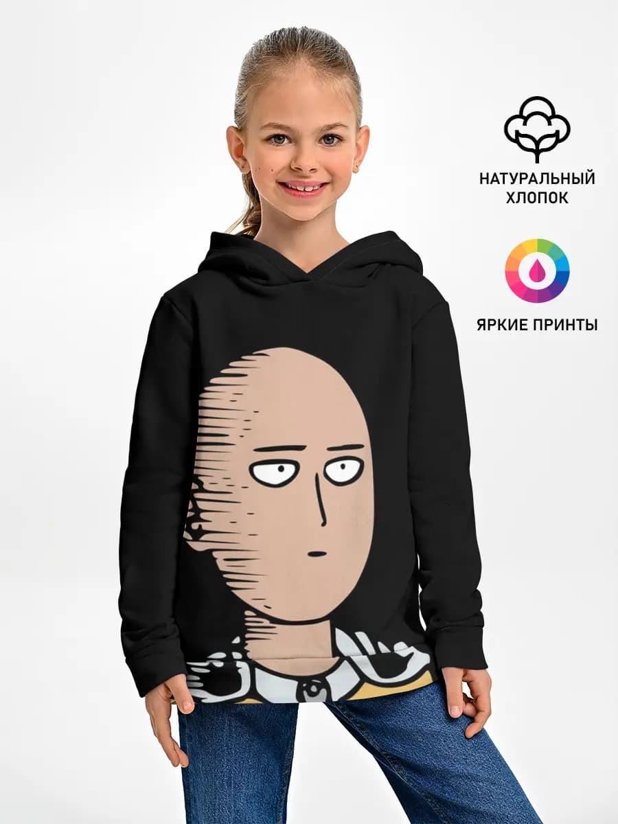 Детское худи