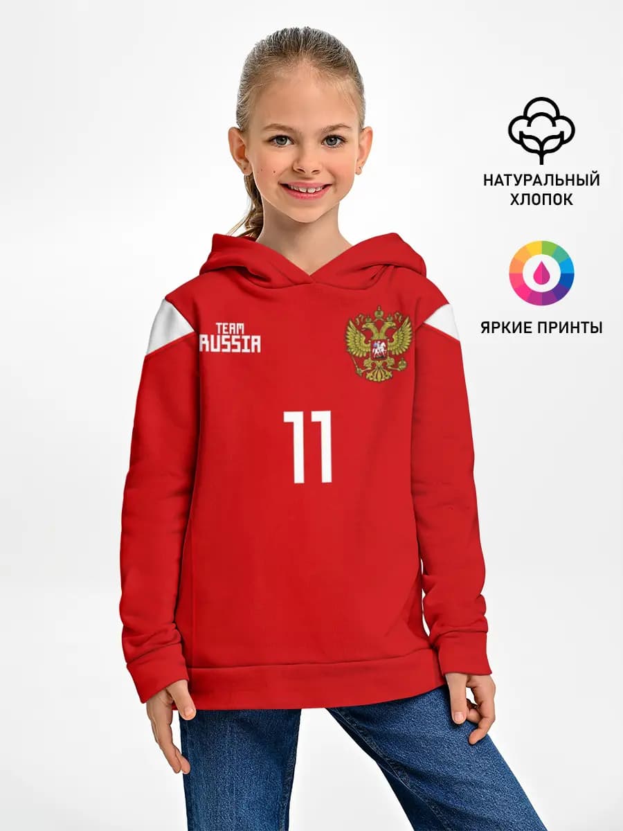 Детское худи
