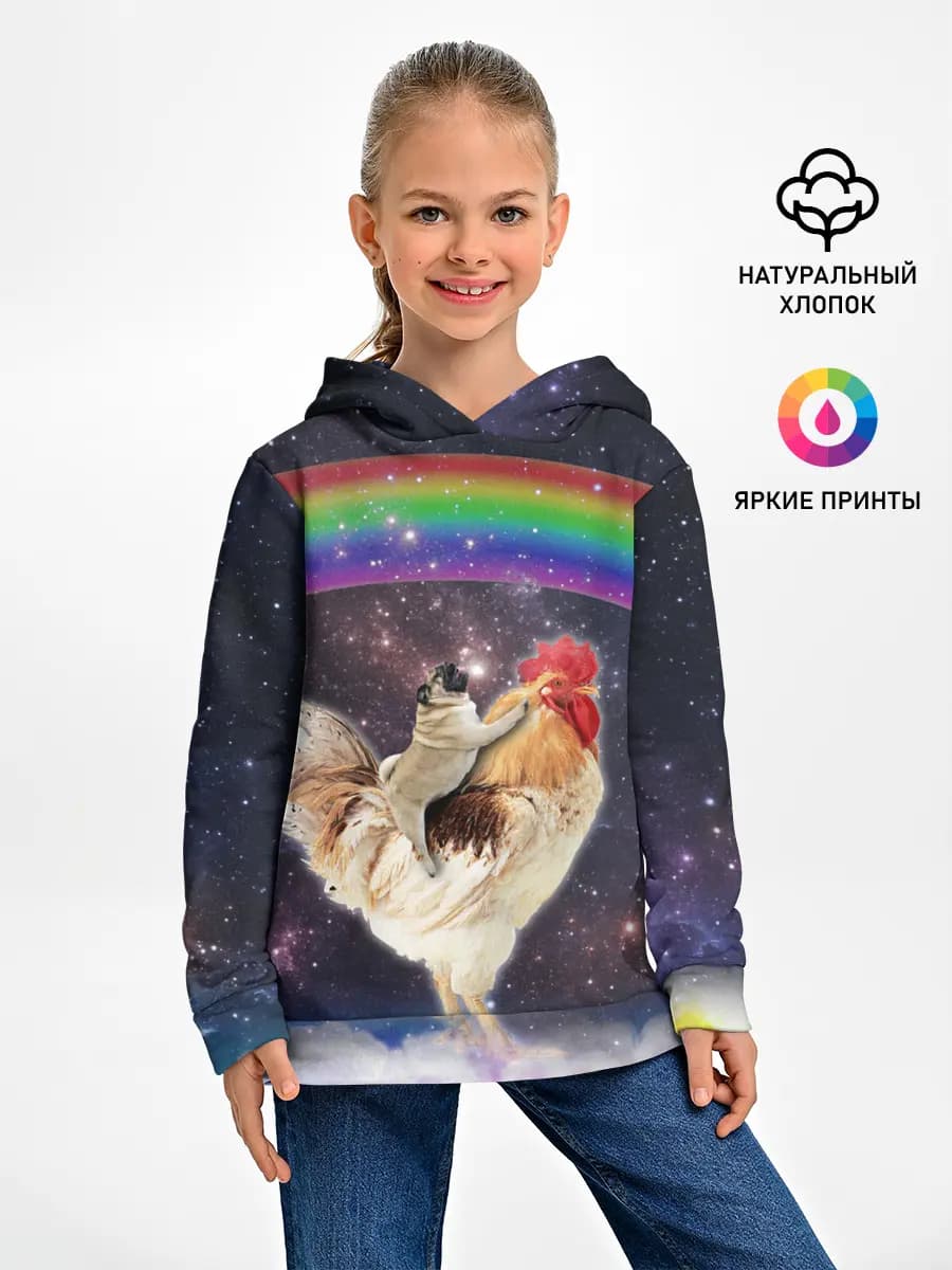 Детское худи
