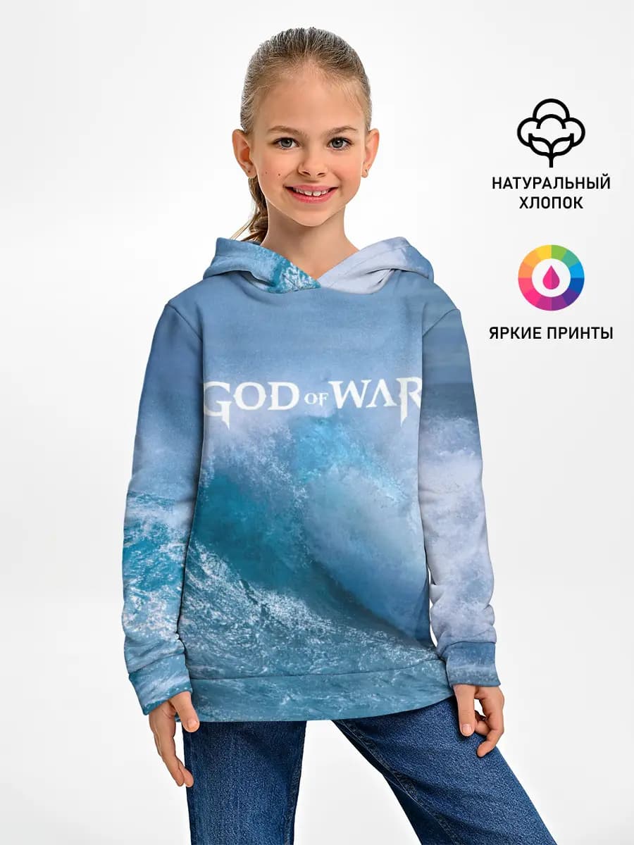 God of WAR
