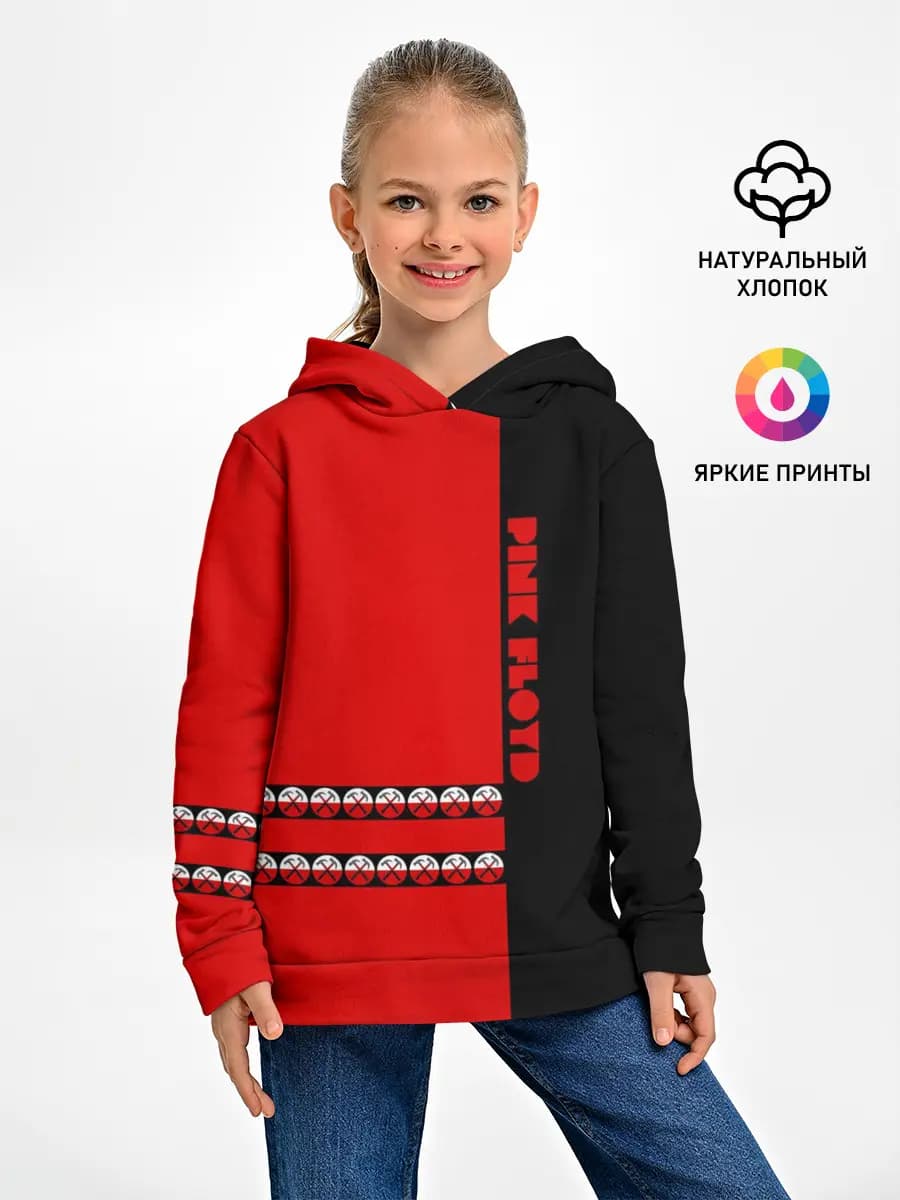 Детское худи