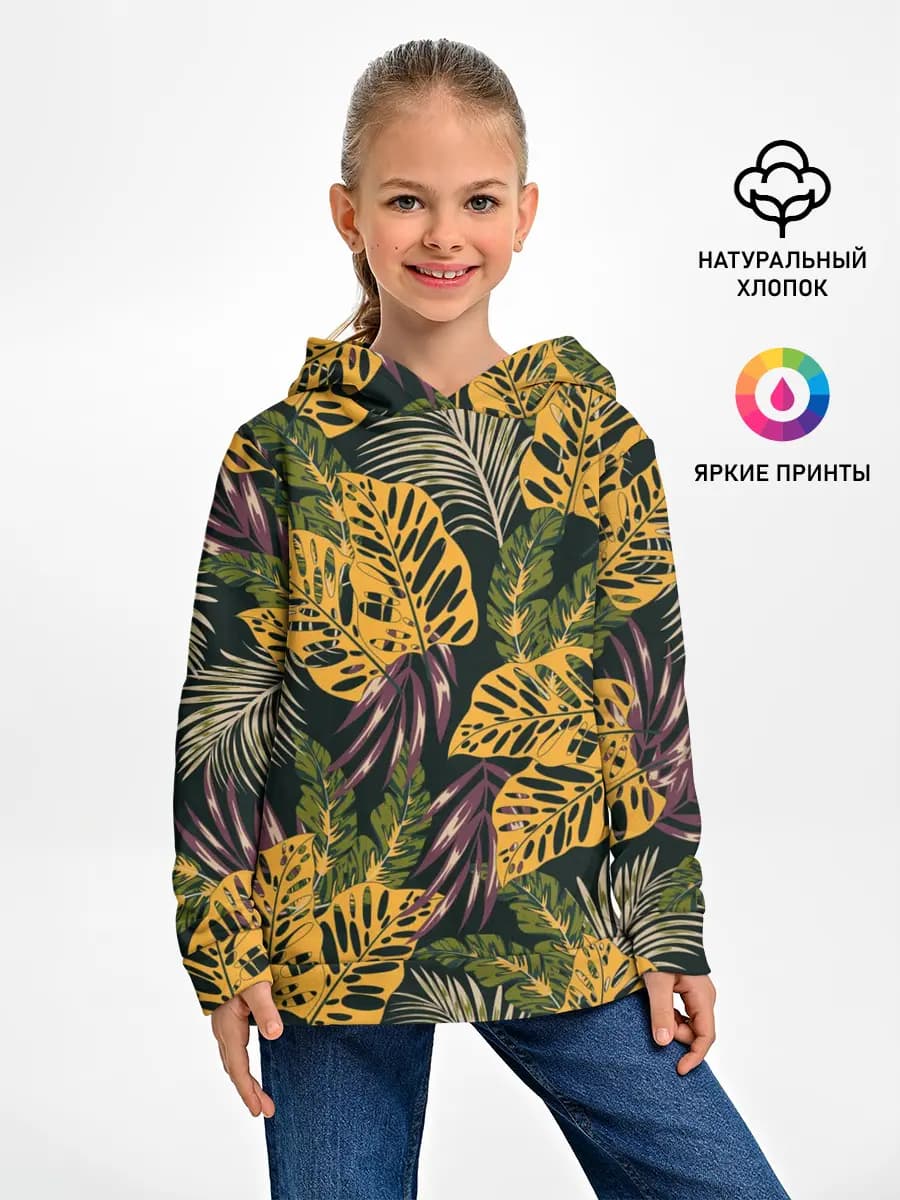 Детское худи