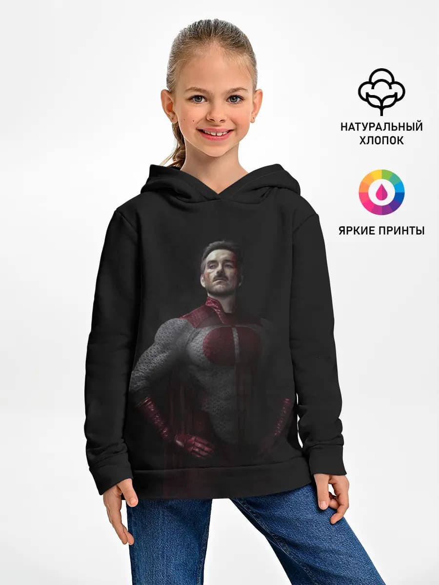 Детское худи