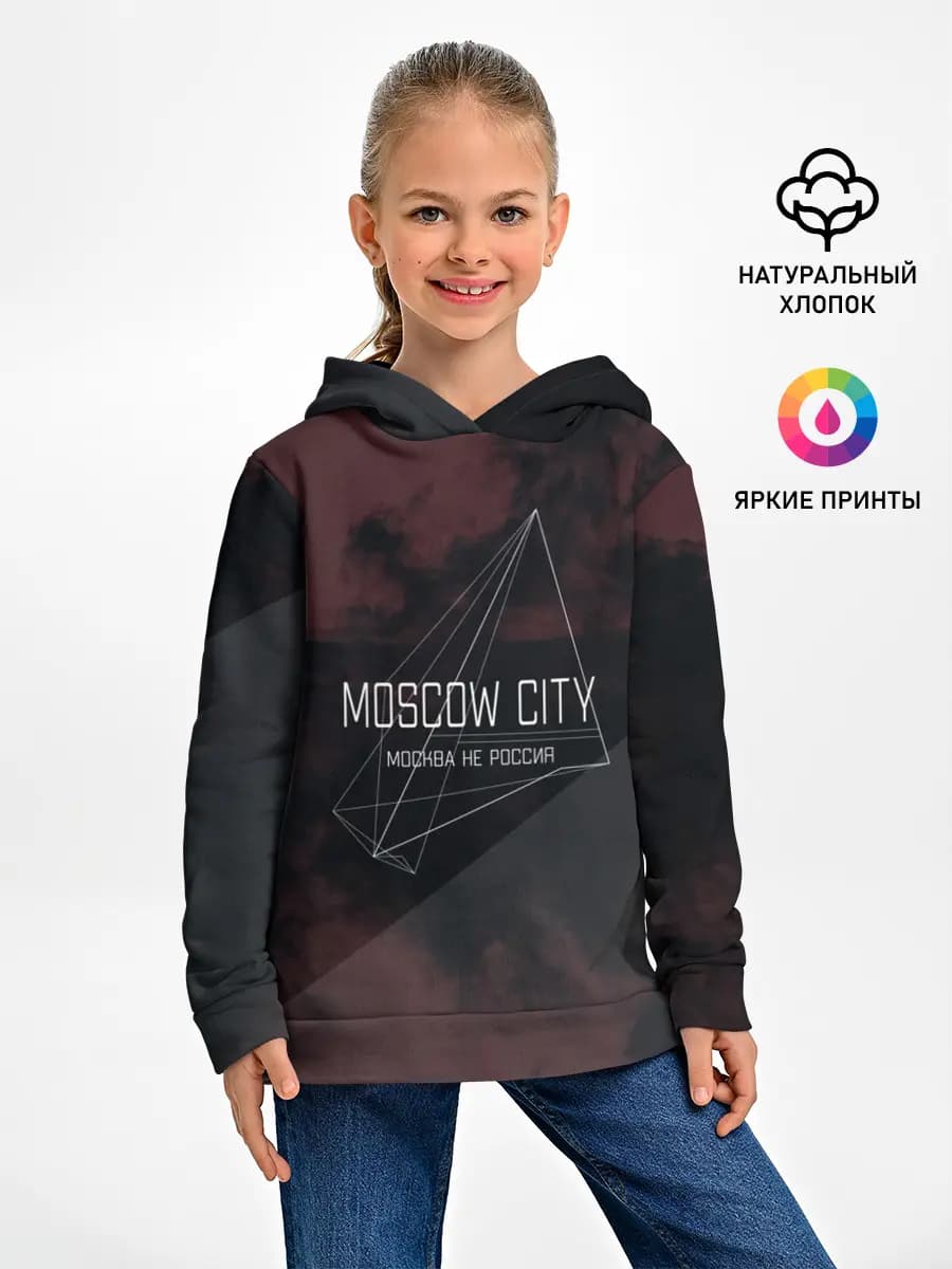 Детское худи